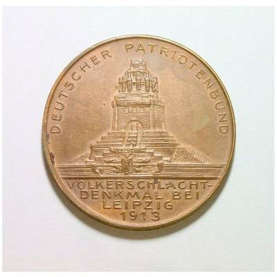 德国1913年 莱比锡建功碑+持剑武士高浮雕铜章 40MM - 德国1913年 莱比锡建功碑+持剑武士高浮雕铜章 40MM