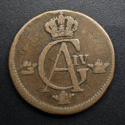 【淘币小摊】限时拍第八百五十七拍  老铜币场  满百包邮可预留两周  周一统一发货  - 瑞典1803年1/2斯基林铜币