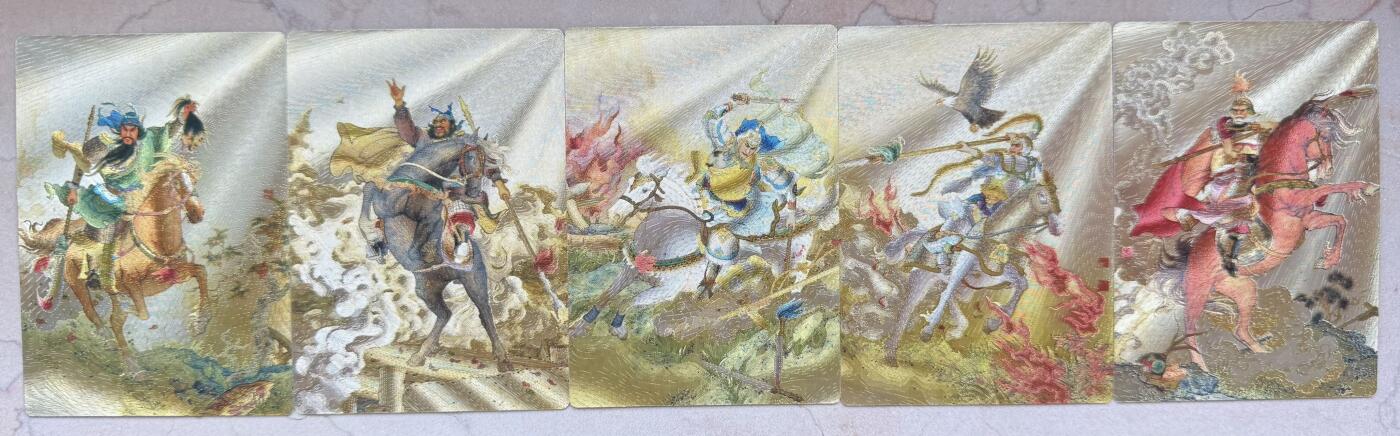 月落卡牌大清仓第5期 项维仁新绘五虎+五圣成真   粗闪卡一套