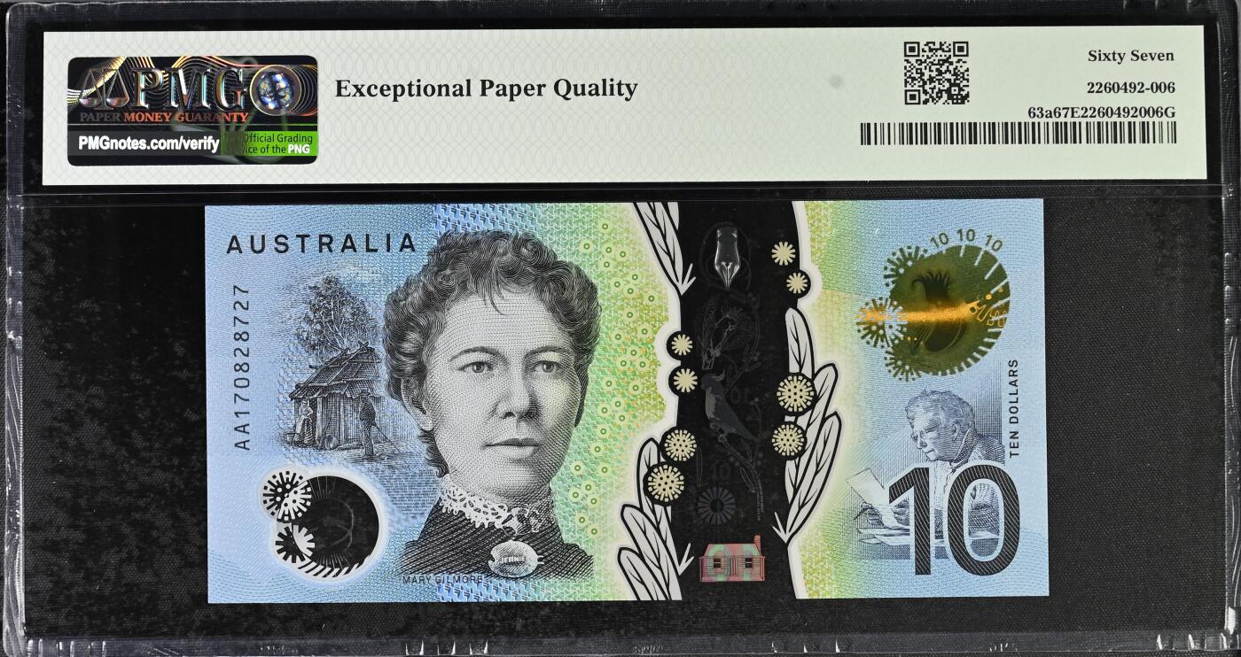 《艾美收藏》第230期-2.1周日外币年前精品场 澳大利亚2017年AA冠10元PMG67E高分无4 AA冠难得 Pick#63a