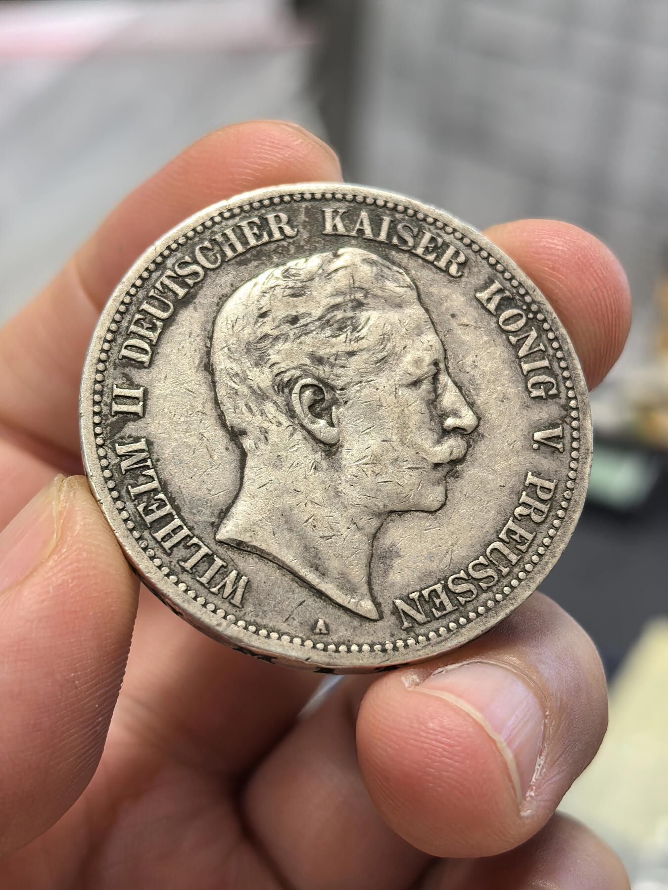 博洋堂世界钱币拍卖第159期（全场包邮） 德国普鲁士1898威廉二世5马克大银币，滴水未下，流通美品，老五彩包浆老味道，银价送拍时快620了