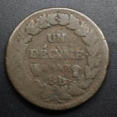 【淘币小摊】限时拍第八百五十七拍  老铜币场  满百包邮可预留两周  周一统一发货  - 法国共和时期10分铜币