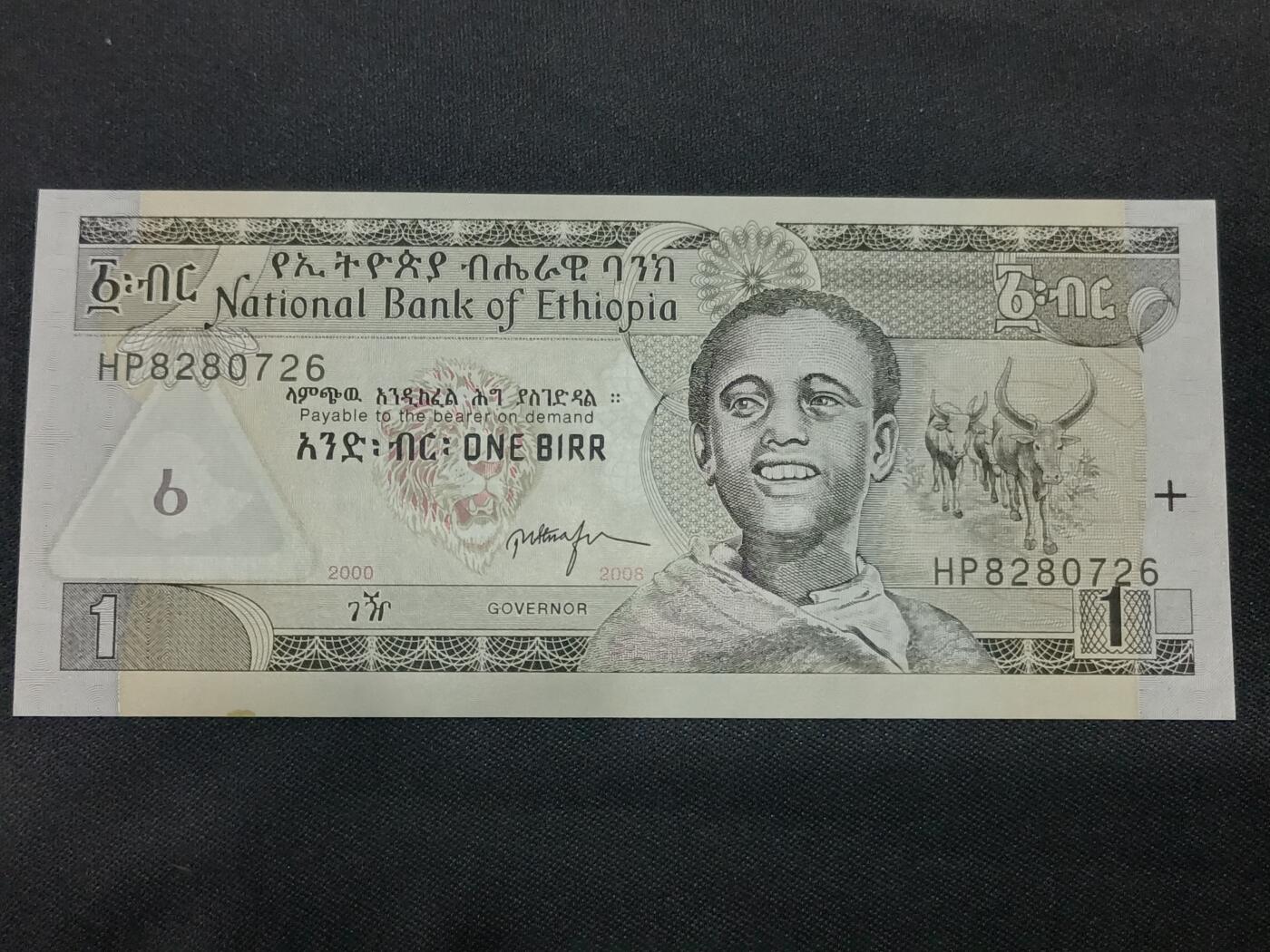 【游宝拍卖】乙巳蛇年第115期 蛇年收官场 埃塞俄比亚-1比尔【2008年 全新UNC】