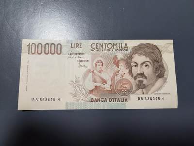 1月29号晚上8点 外国纸币自动截拍第15场 - 意大利100000里拉 签名2极美品