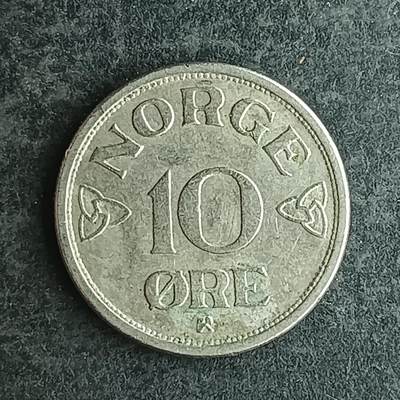 逸泉钱币2026第十四场世界各国散币纪念币A1214-1613 - 1586 挪威10欧尔