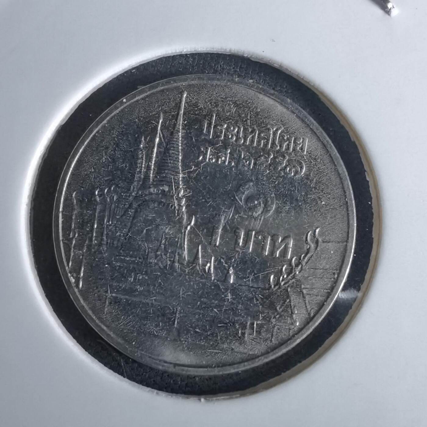 沼泽如烟--第980场 泰国