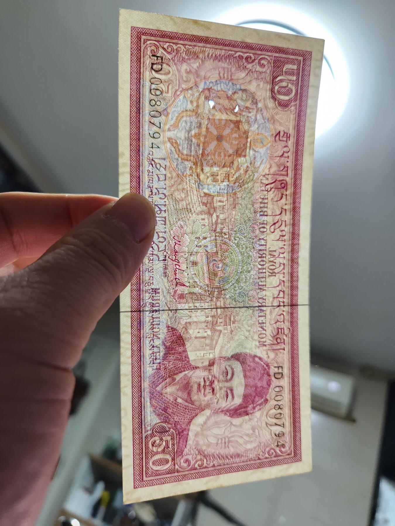 1月29号晚上8点 外国纸币自动截拍第15场