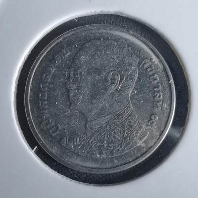 沼泽如烟--第980场 - 泰国