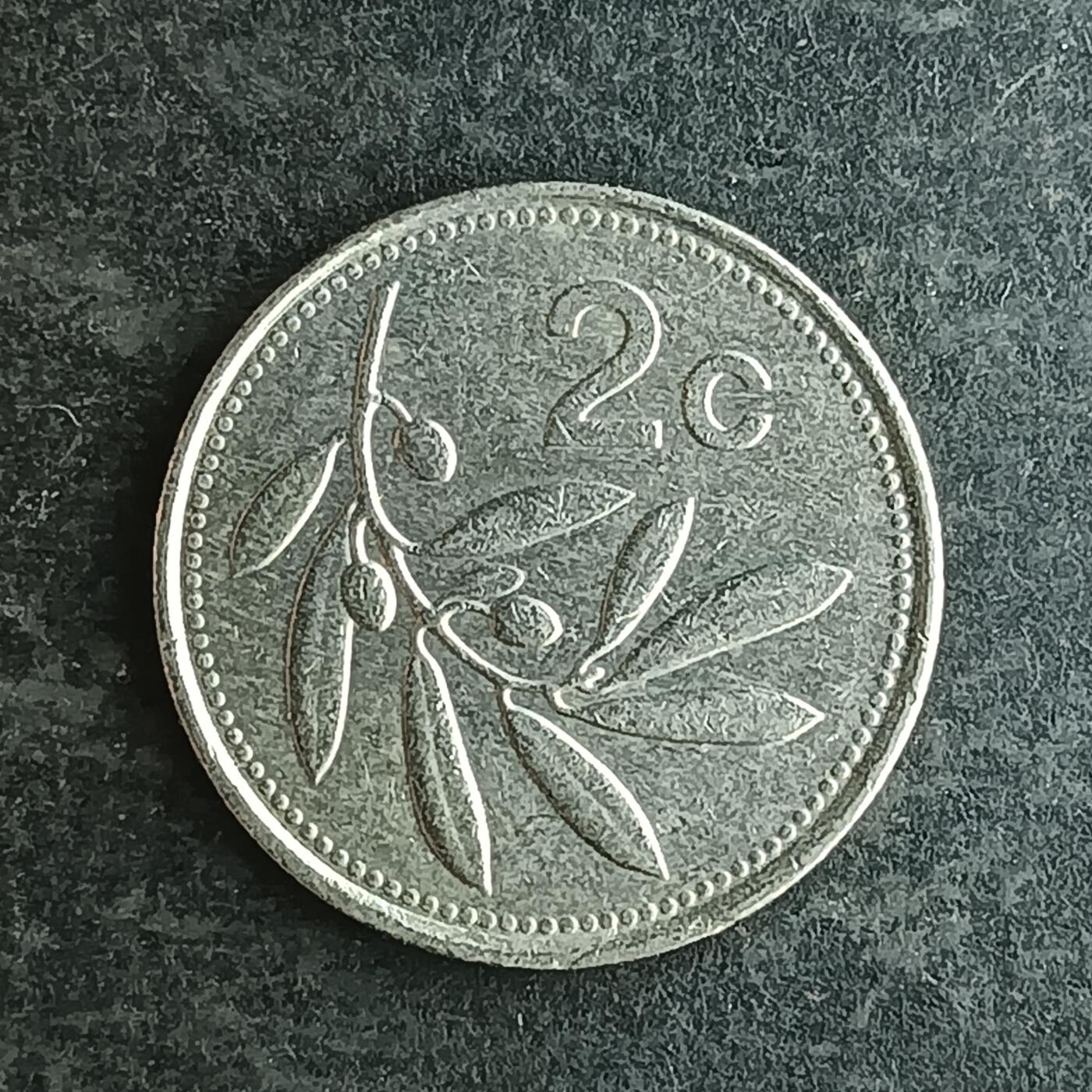 逸泉钱币2026第十四场世界各国散币纪念币A1214-1613 1566 马耳他2分