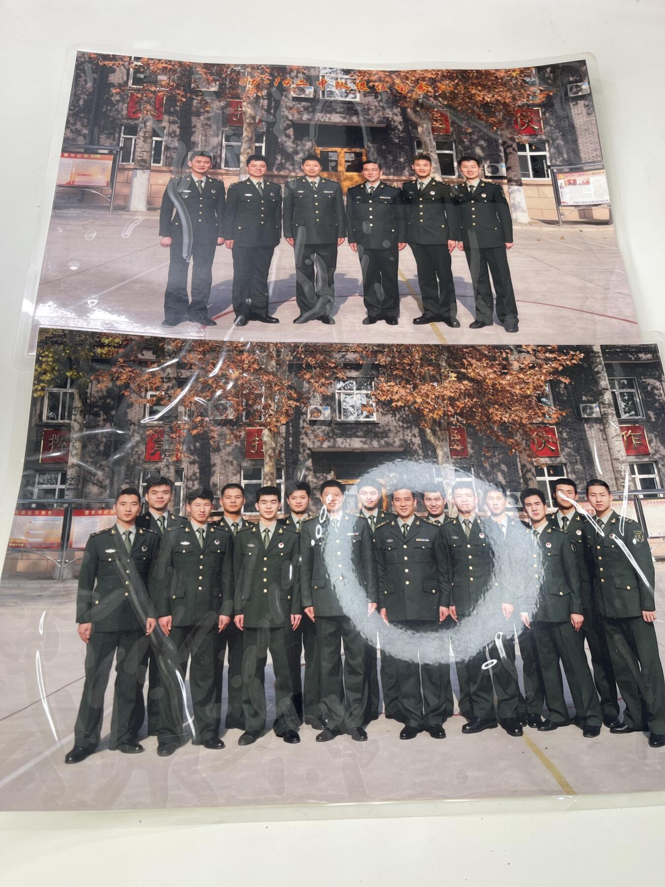 新时代收藏徽章红藏拍卖(第三十场)  徽章纸品证书杂项