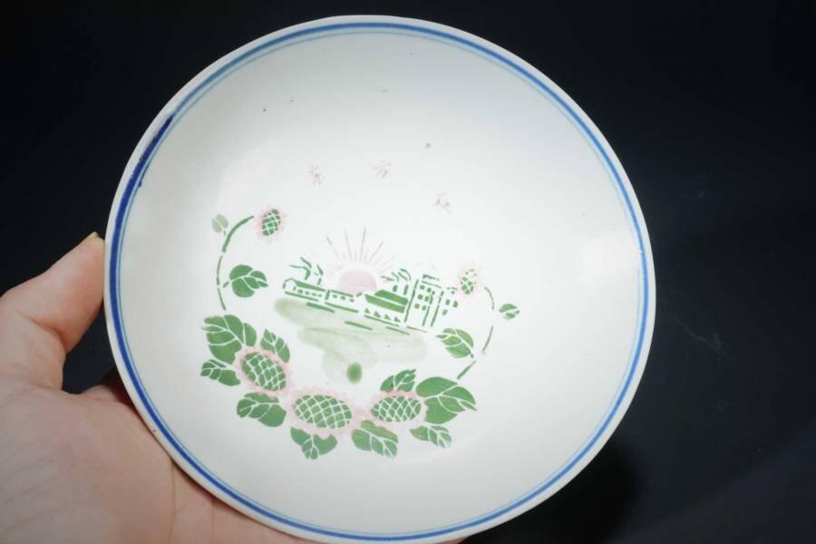 上海都达杂项专场十二（全场包邮】 粉彩东方红碟 2件83-54