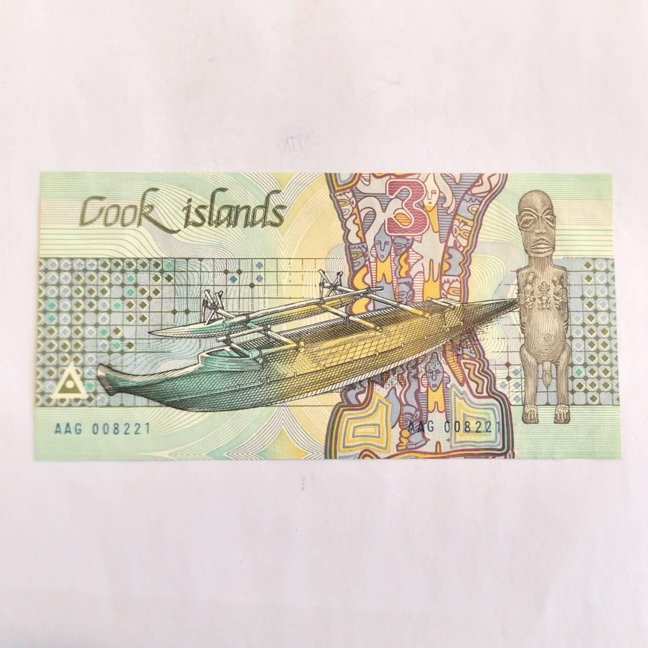 各国外币第110期 库克群岛3元 全新