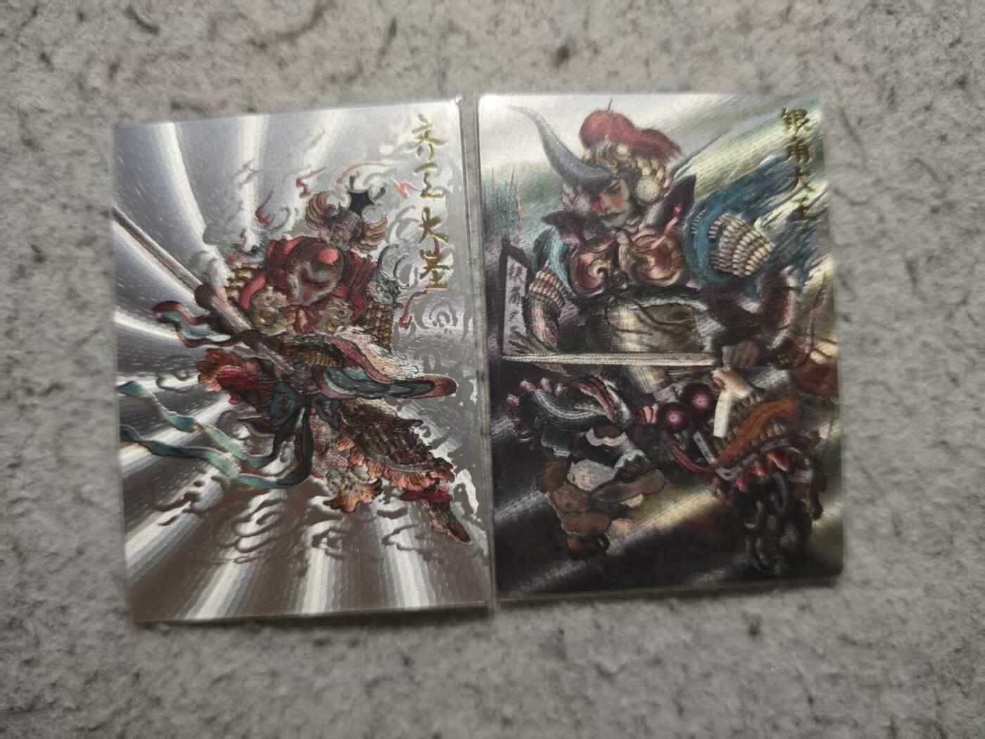 春节前倒数第二场！！龙虎卡牌-七四场（满200元包邮，无佣金，每周六结拍，欢迎送拍） 粗闪2张 山衡一述 大圣&银角大王