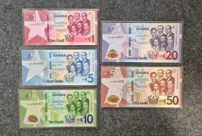 【礼羽收藏】🌏世界钱币拍卖第122期 - （一组5张）非洲 加纳 1.5.10.20.50 全新UNC