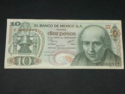 【游宝拍卖】乙巳蛇年第115期 蛇年收官场 - 墨西哥-10比索【1977年 近新AU- 泛黄】
