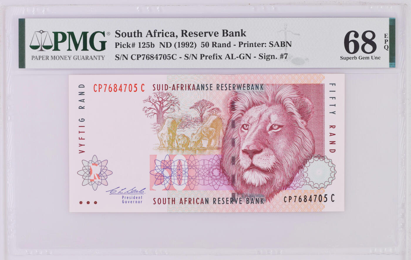 《艾美收藏》第230期-2.1周日外币年前精品场