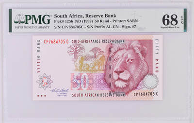 《艾美收藏》第230期-2.1周日外币年前精品场 - 南非1992年50兰特PMG68E亚军分 冠军69分仅1张 狮子 Pick#125b