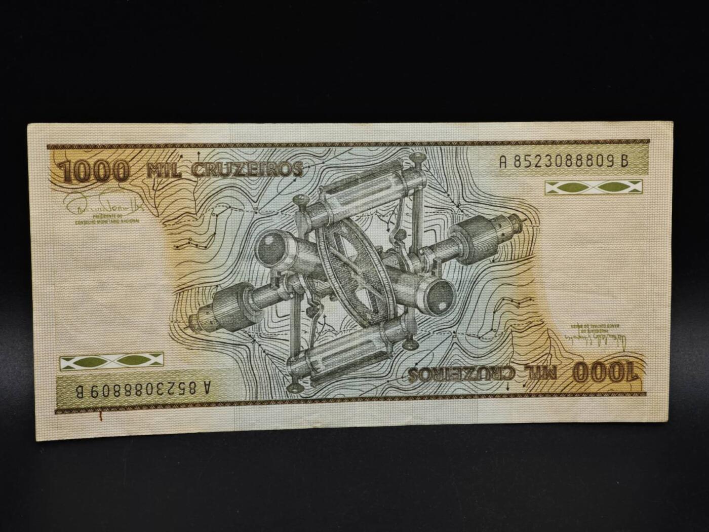 【淘币小摊】实时拍第八百五十六拍   无佣金福利纸币场   满百包邮可预留二周 每周一统一发货   巴西1000克鲁塞罗纸币【有折】