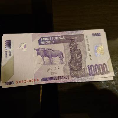 【新年十拍】世界钱币～微拍第231期暨2026年第10期  最新版日元目录以及其它外钞（周末起更新） - 2020年刚果10000法郎 全新绝品无47尾号009