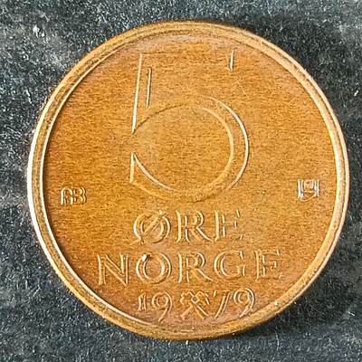 逸泉钱币2026第十四场世界各国散币纪念币A1214-1613 - 1596 挪威5欧尔