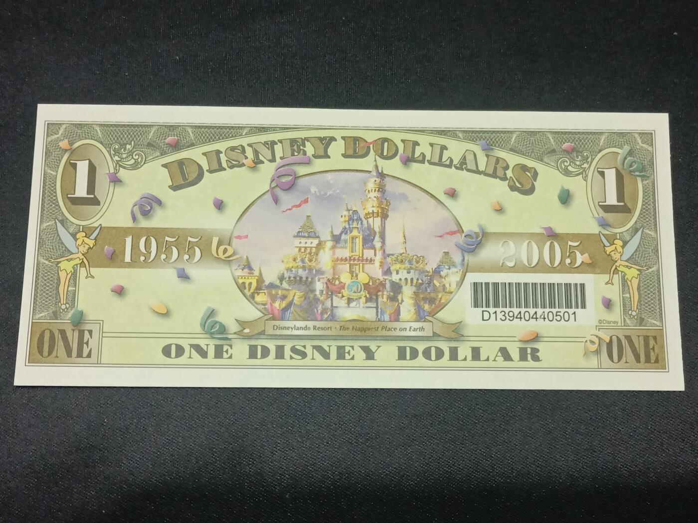 【游宝拍卖】乙巳蛇年第115期 蛇年收官场