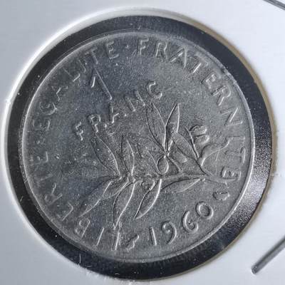 沼泽如烟--第979场 - 法国1960年1法郎