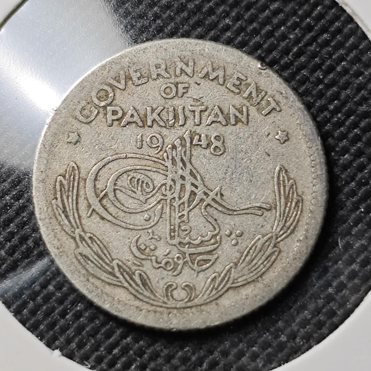 KK钱币收藏小铺  第390期  2月预留时间 周末发货  巴基斯坦