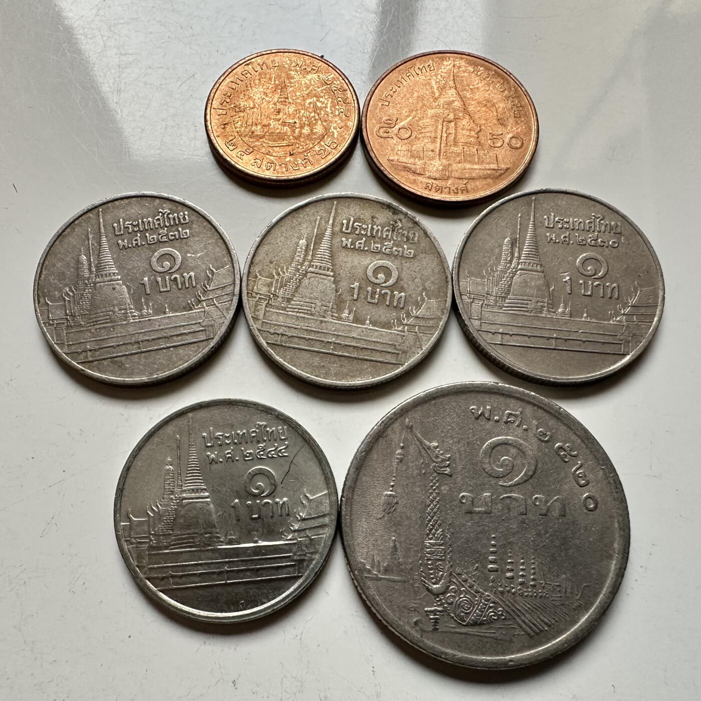 🌹外币初藏🌹🐯2026年第14场  每周二四六晚8️⃣点 接代拍 泰国七枚