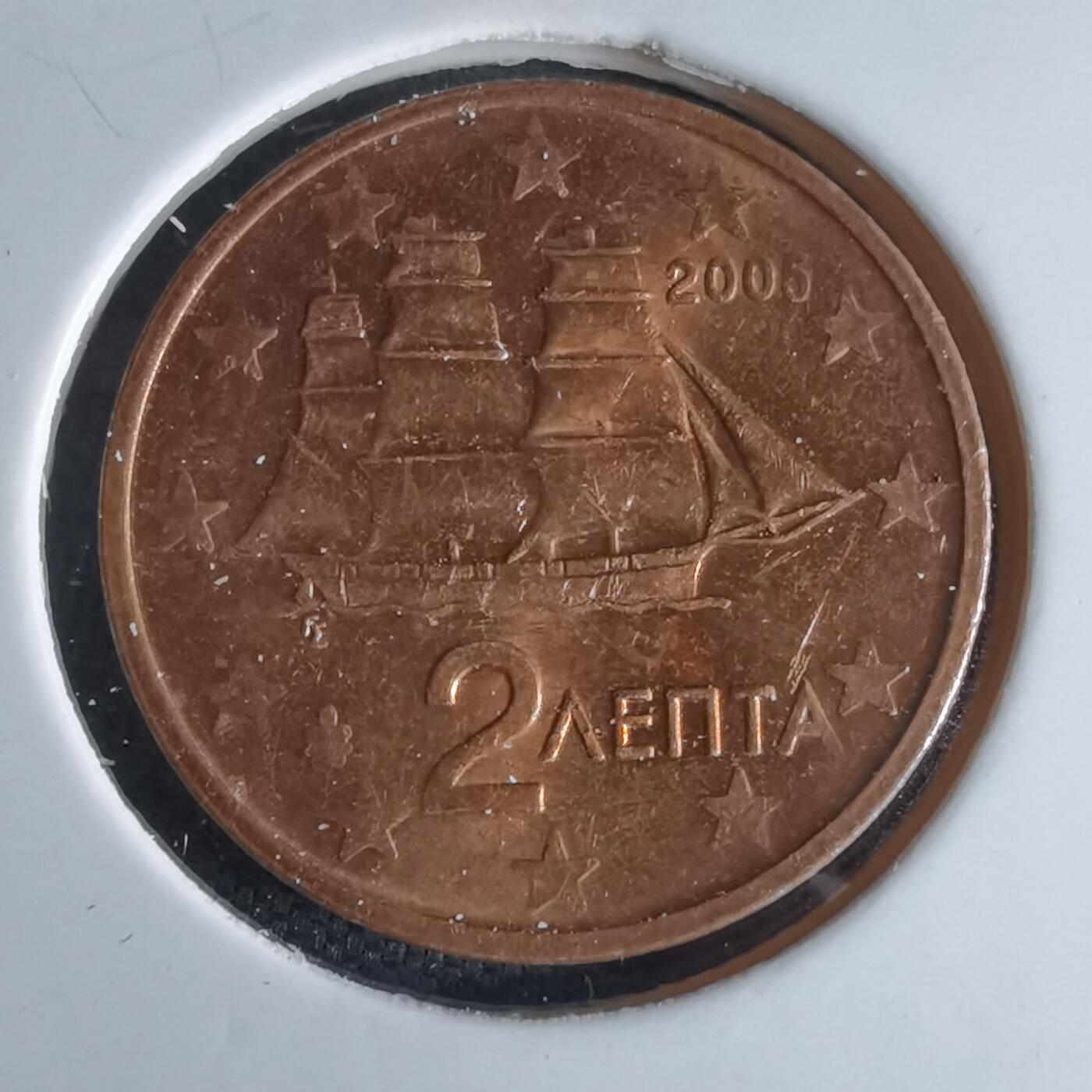 沼泽如烟--第980场 2006年2欧分