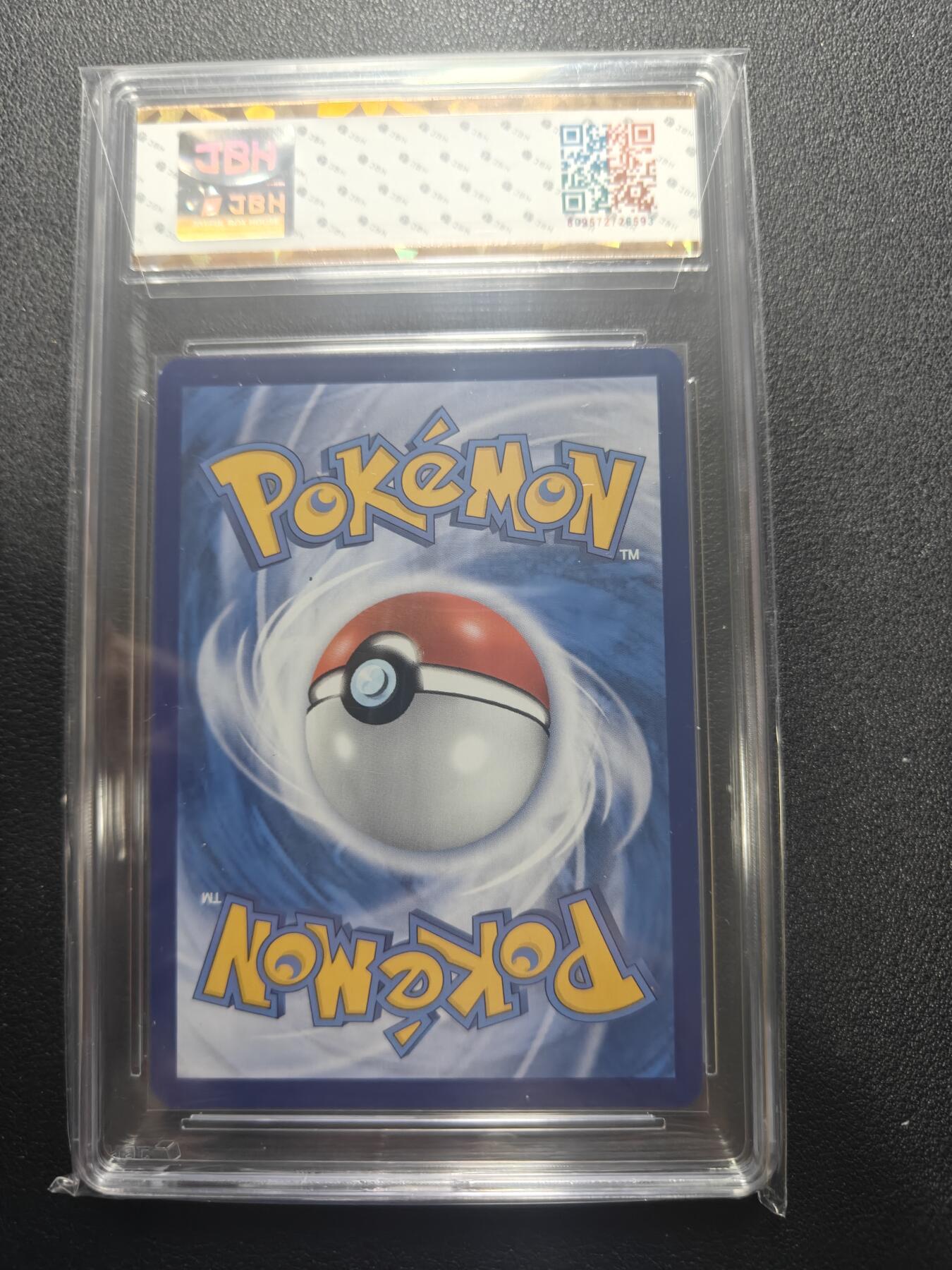 天玑星卡拍第166期《1.29周四截拍》持续收拍收评中 满赠卡需备注