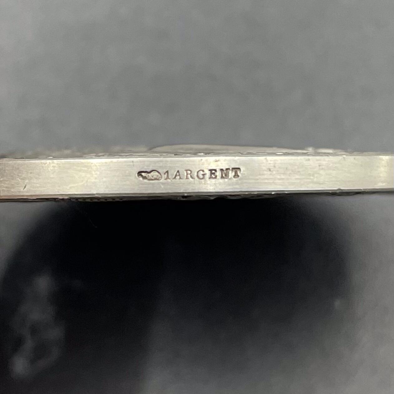 「木头集藏」章牌专场-第67场