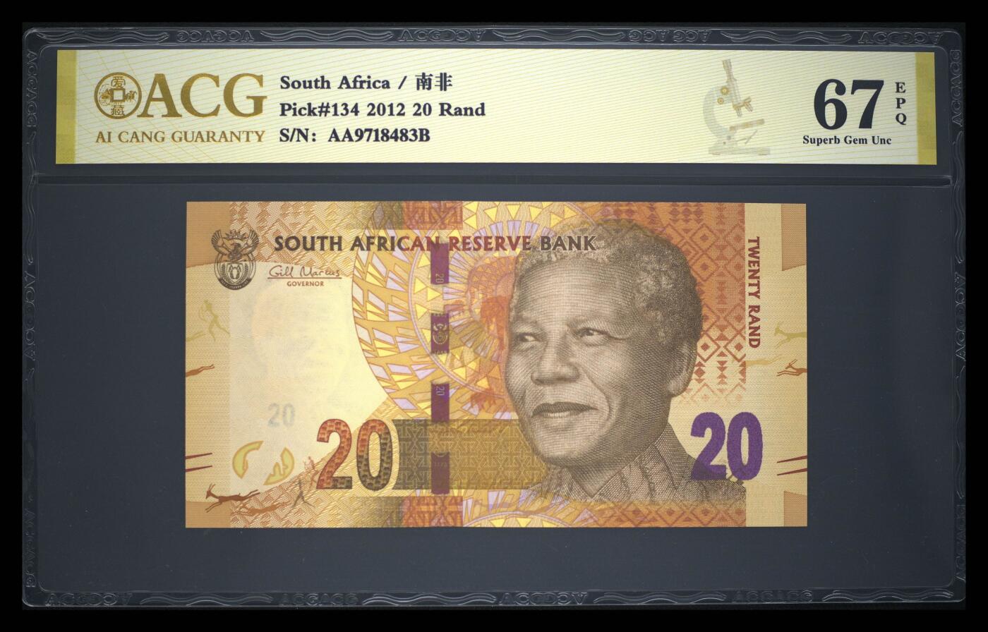 《艾美收藏》第230期-2.1周日外币年前精品场