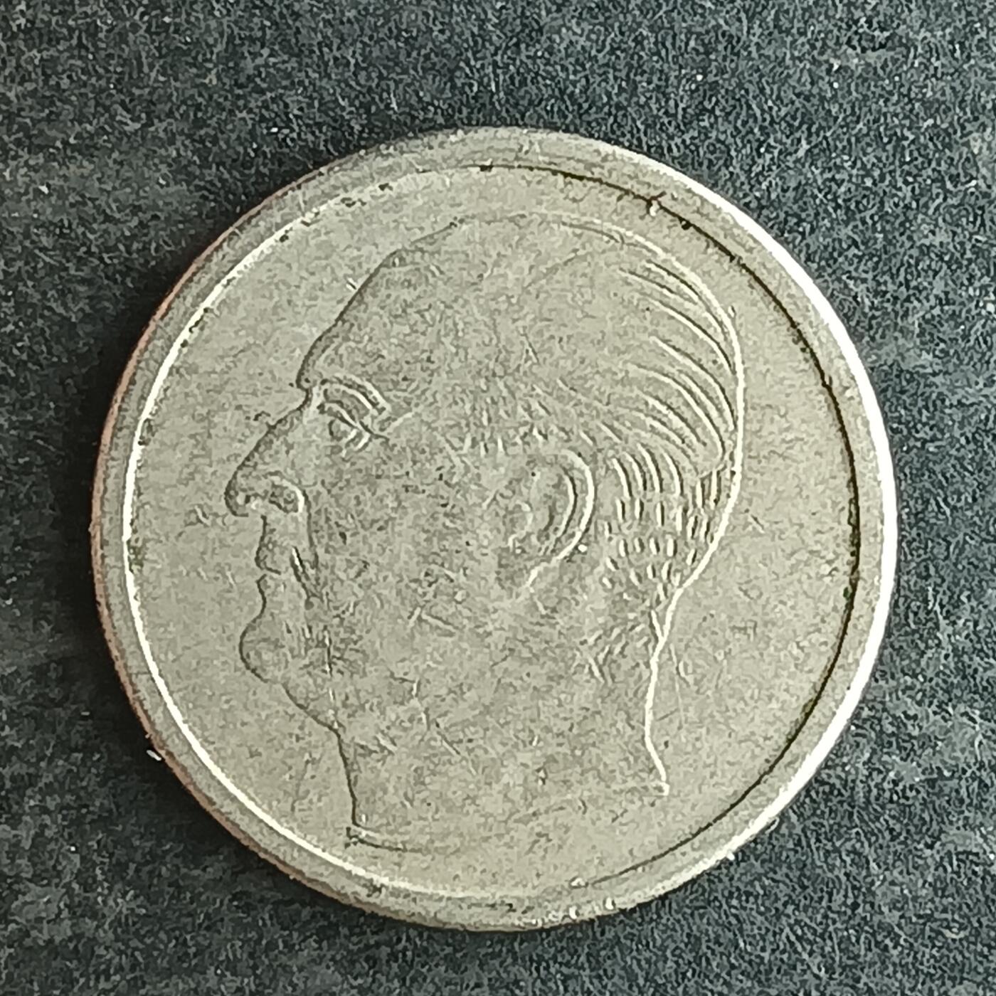 逸泉钱币2026第十四场世界各国散币纪念币A1214-1613 1560 挪威25欧尔