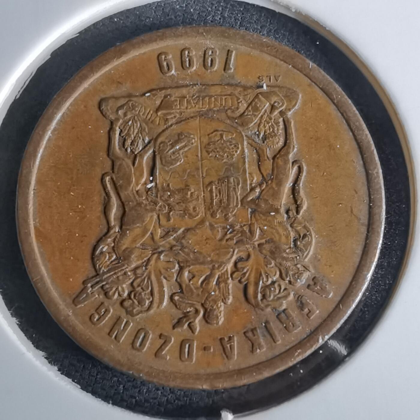 沼泽如烟--第980场 南非1999年五分