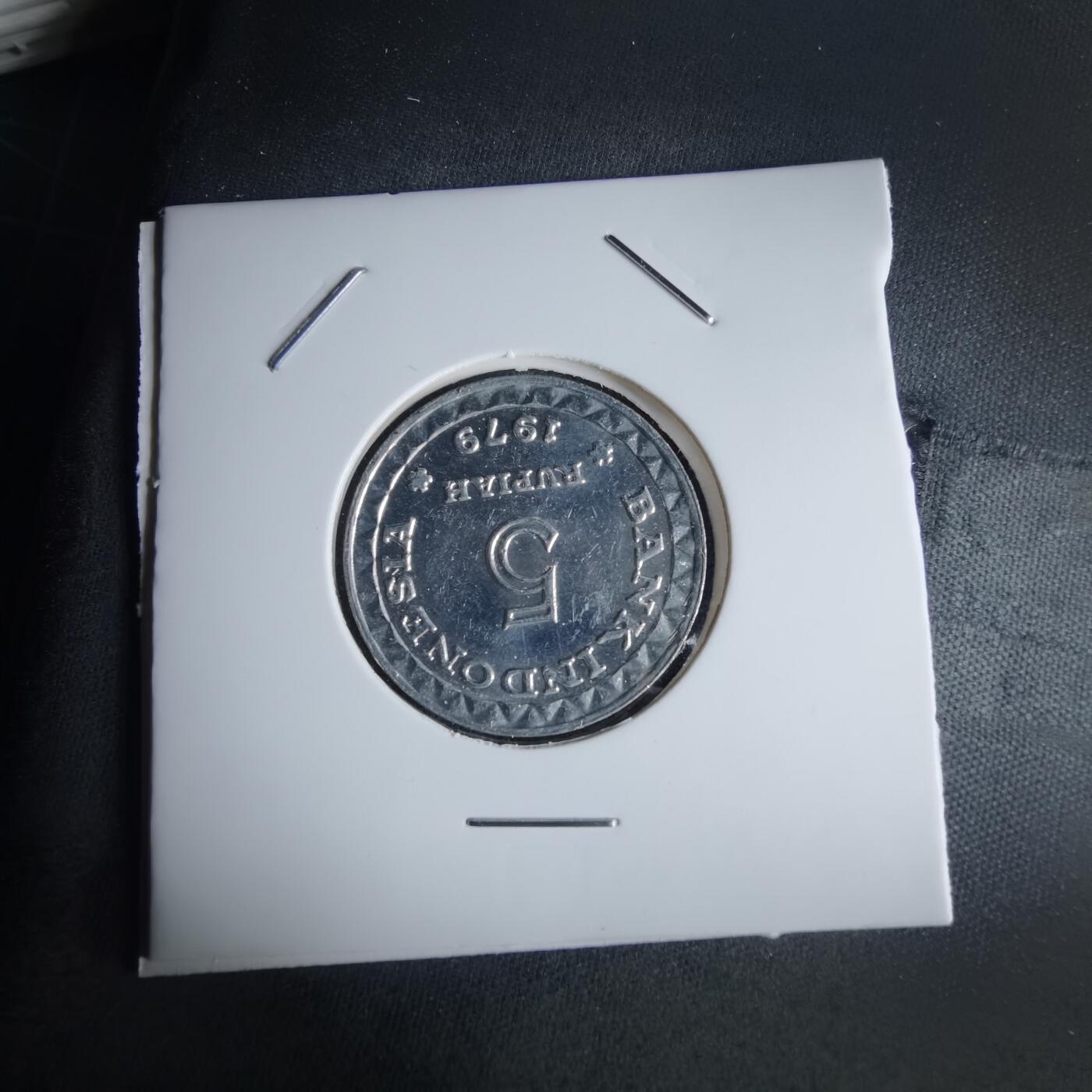 沼泽如烟--第980场 印度尼西亚1979年5卢比