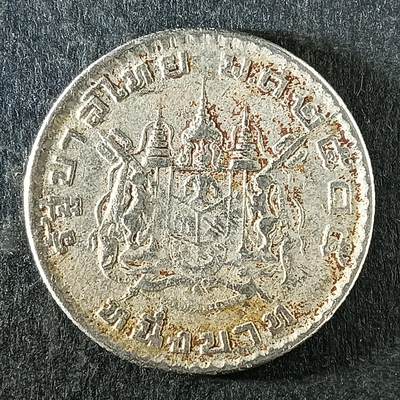 逸泉钱币2026第十四场世界各国散币纪念币A1214-1613 - 1385 泰国1泰铢