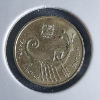 沼泽如烟--第980场 - 以色列