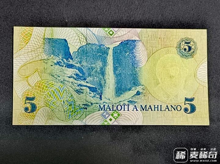 全新莱索托1989年5马洛蒂靓品纸币