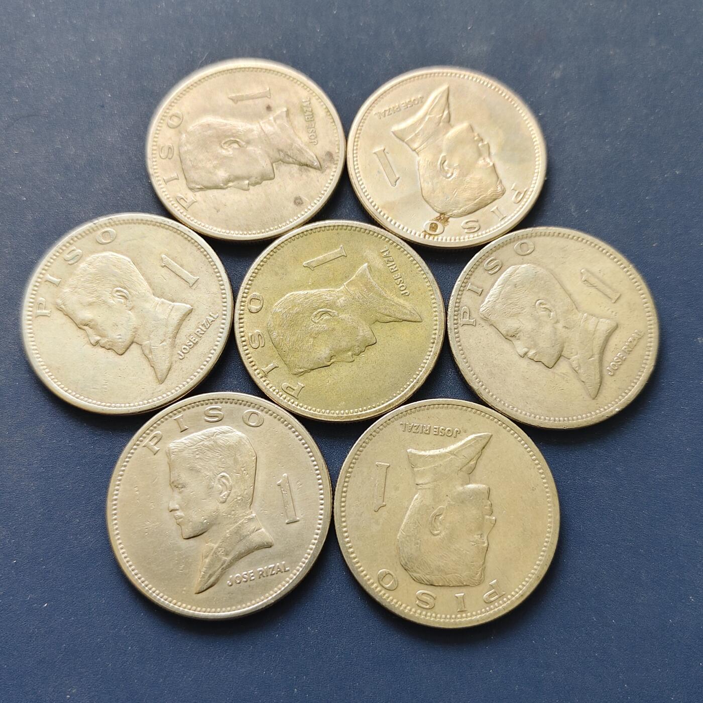 【全场包邮】纯粹捡漏拍498场-持续更新中 菲律宾各年份何塞黎刹1比索7枚一组