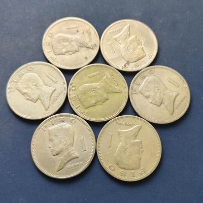 【全场包邮】纯粹捡漏拍498场-持续更新中 - 菲律宾各年份何塞黎刹1比索7枚一组