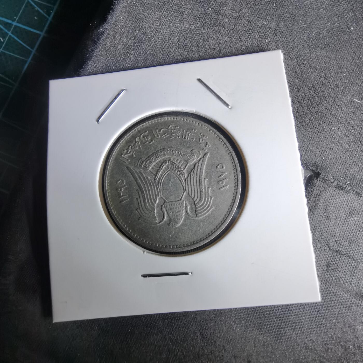 沼泽如烟--第980场 利比亚