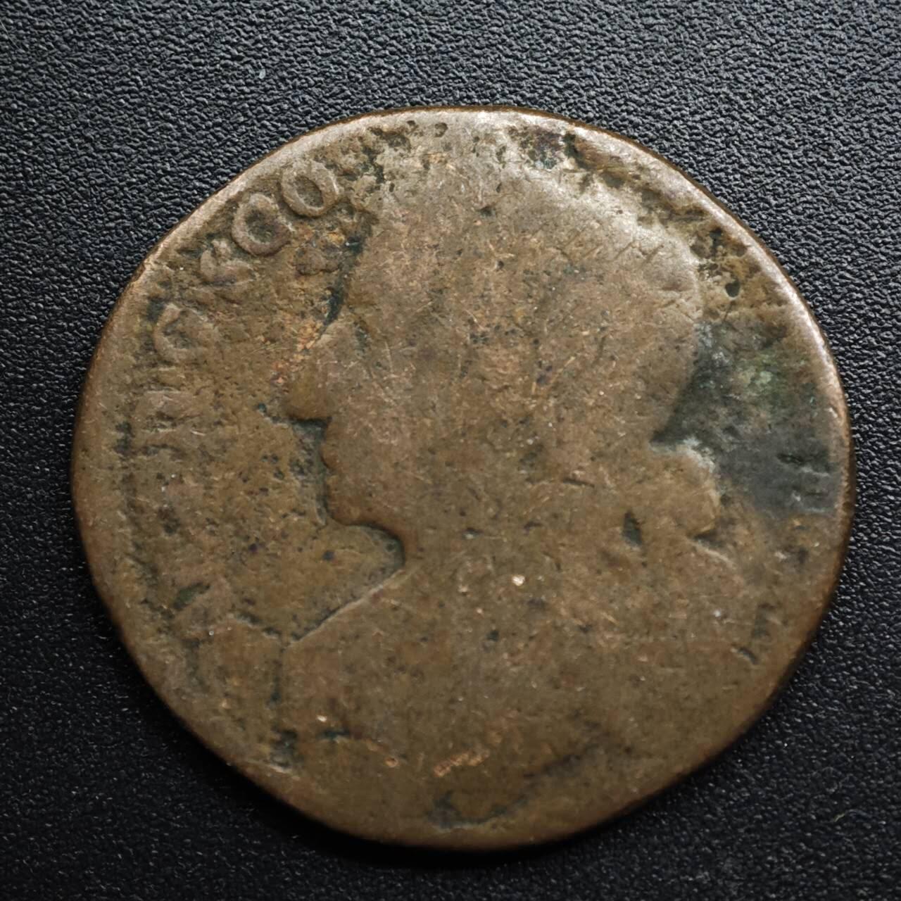 【淘币小摊】限时拍第八百五十七拍  老铜币场  满百包邮可预留两周  周一统一发货 