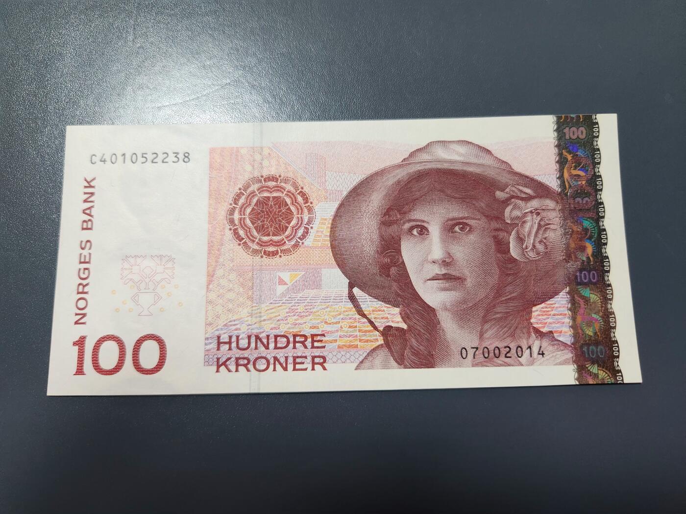 1月29号晚上8点 外国纸币自动截拍第15场