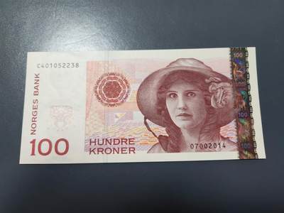 1月29号晚上8点 外国纸币自动截拍第15场 - 挪威2014年100二版新品