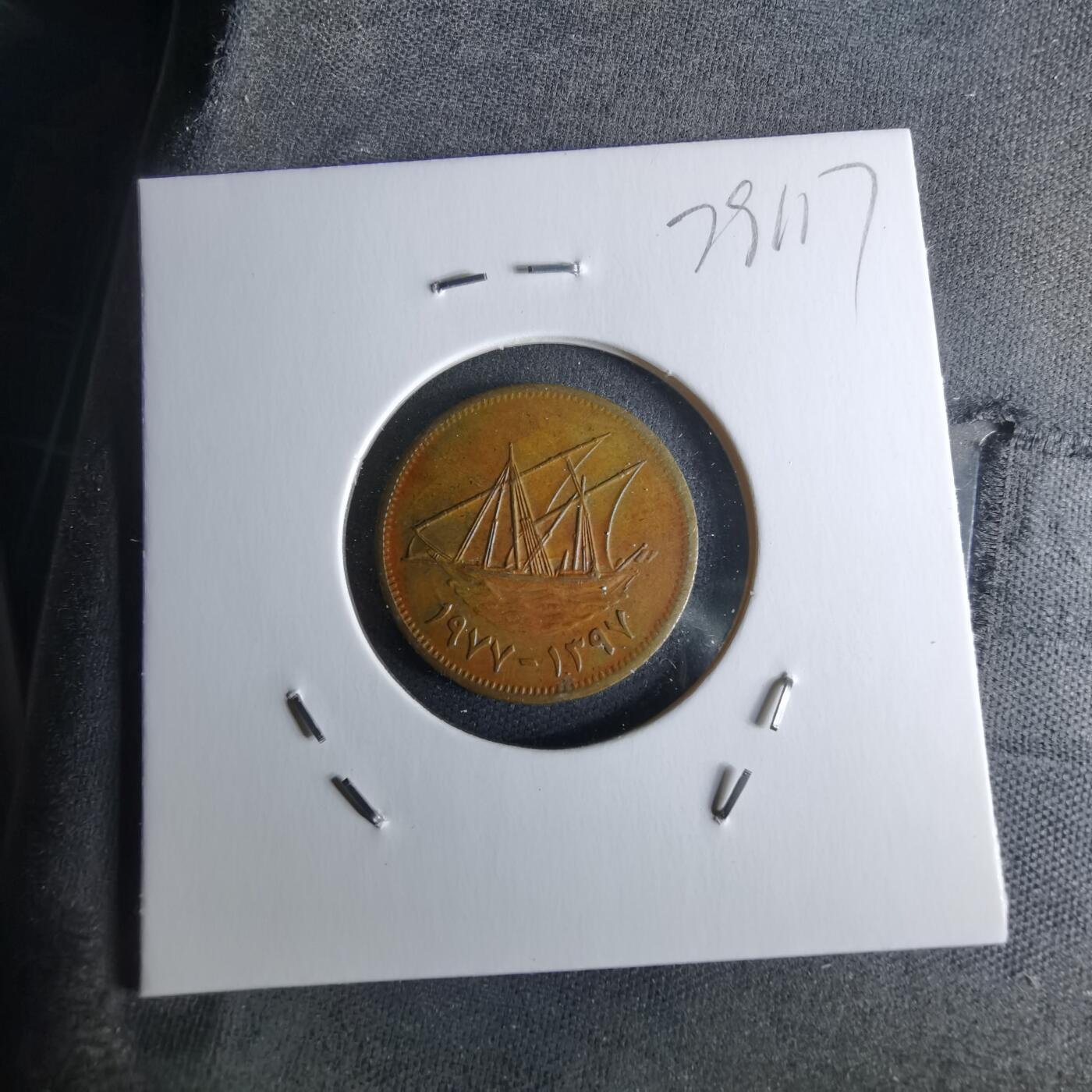 沼泽如烟--第979场 科威特