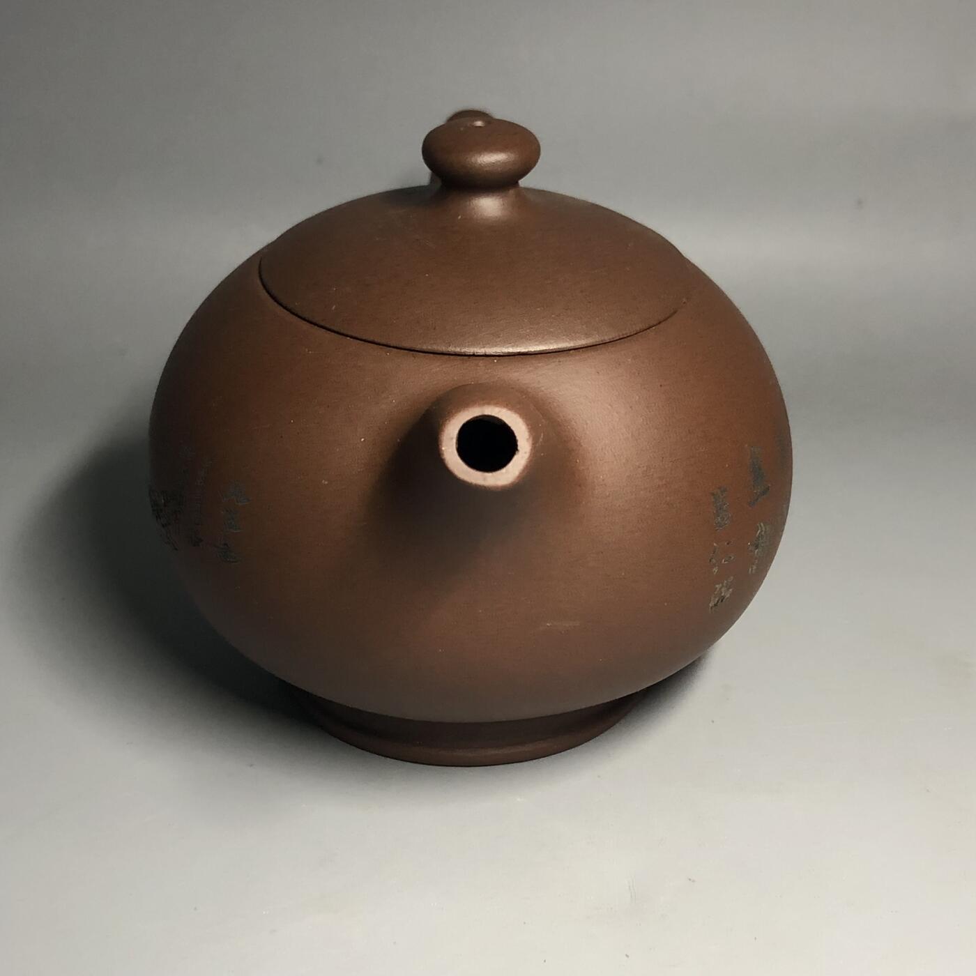 喵了个咪的第三期木器杂项小摆件拍卖 紫砂壶