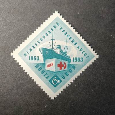 嘉禾收藏    【第453期】            无佣金、可寄存、满30元包邮 - 苏联邮票