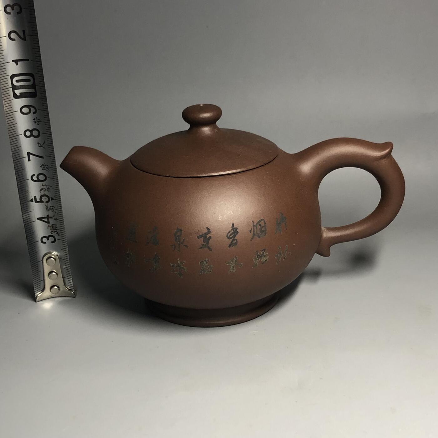 喵了个咪的第三期木器杂项小摆件拍卖 紫砂壶