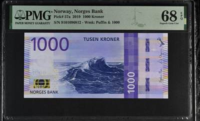 《艾美收藏》第230期-2.1周日外币年前精品场 - 挪威2019年1000克朗最高值PMG68E亚军分长号段无347 名誉品大海浪 Pick#57a