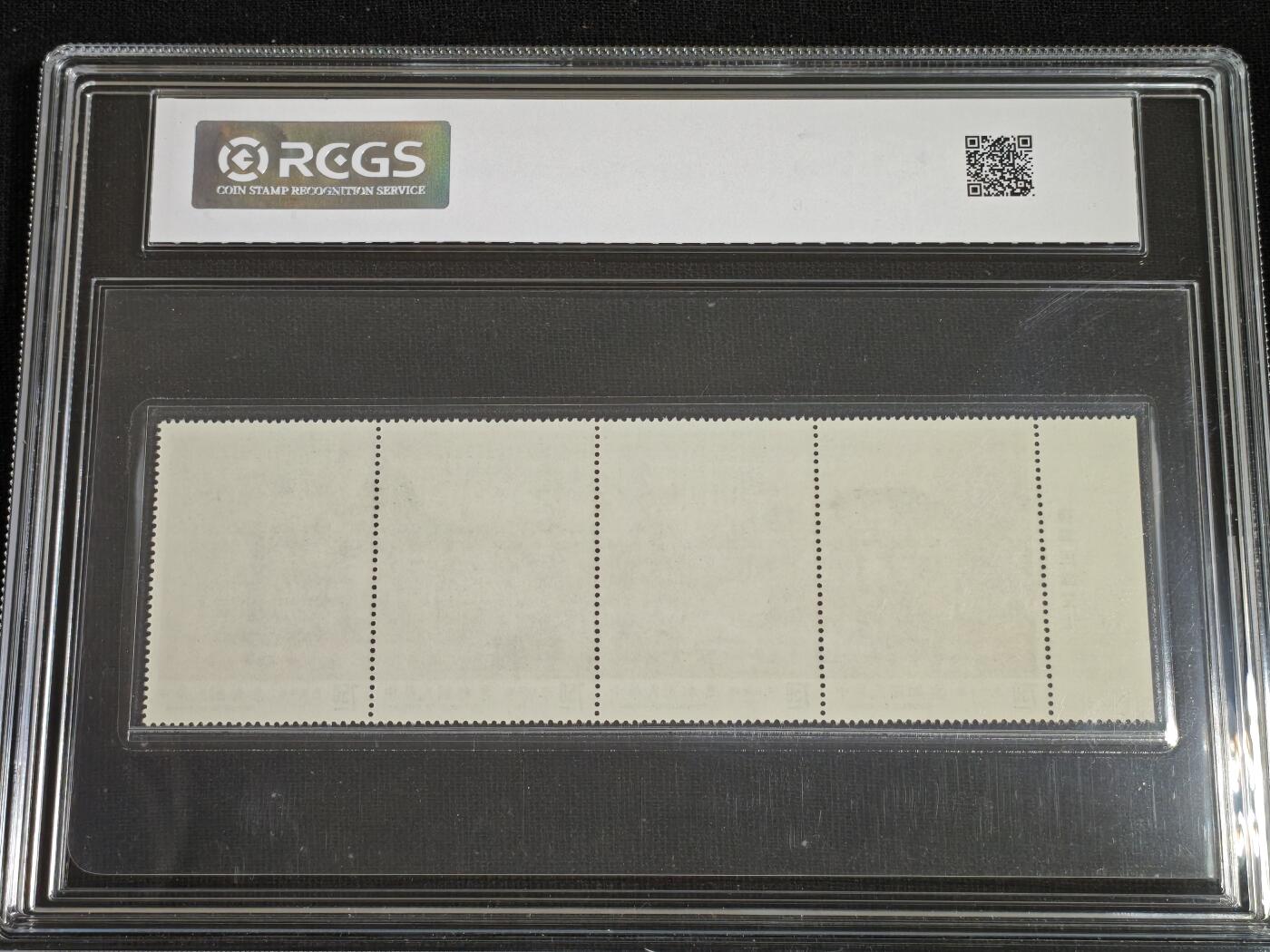 刘世昌艺术品销售中心～虎踞龙蟠*金杨在线联拍群第516期